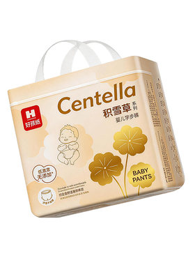 积雪草超薄透气拉拉裤夏季大码