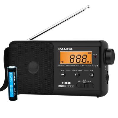 熊猫可插卡充电老人收音机