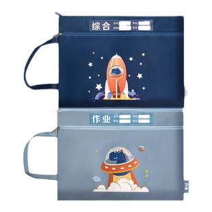 双层科目学科分类文件袋小学生多层语文数学英语学习袋手提资料袋a4分层帆布儿童补习袋男孩女生装书本收纳袋