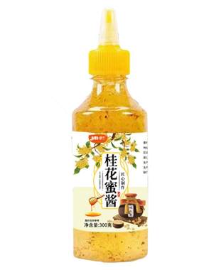 桂花蜜酱正宗桂花冰粉果酱