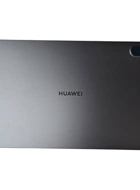 华为PadSE平板中框后盖AGS611寸