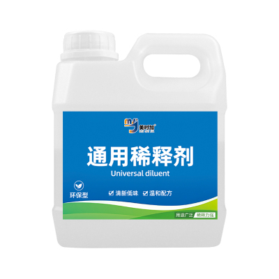 油漆稀释剂去胶印油污汽车漆