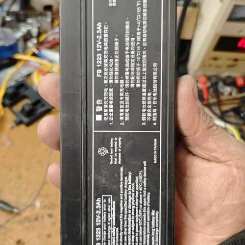 询价-FORBATT FB1223 12V 2300mAh免维护再
