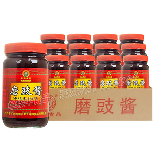 如丰【磨豉酱】375g*12瓶箱装增城特产烧鹅烤鸭酱炸酱面黄豆酱料