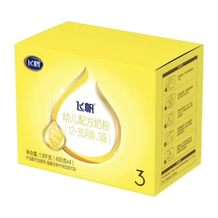聚】飞鹤飞帆3段宝宝奶粉三段四联包1600g盒装1-3岁婴幼儿牛奶粉