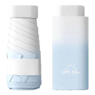 防晒雨伞小巧便携晴雨两用超轻太阳伞遮阳伞女胶囊伞迷你口袋伞