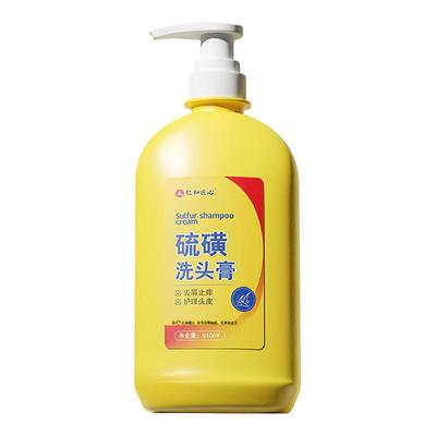【仁和药业】硫磺洗头膏去屑止痒