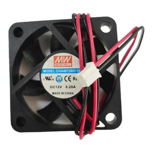 明纬电源双滚珠风扇CHA裸板电源风扇功能线风扇连接器PH-2P T8812