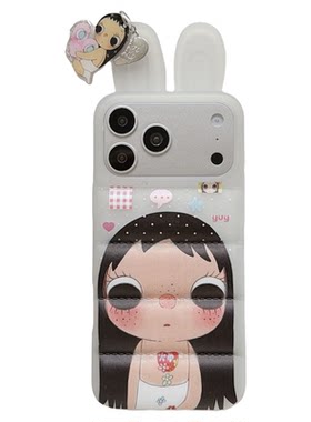 jze ins可爱立体兔耳朵卡通小玉适用苹果17ProMax手机壳iphone15pro新款16pro少女心17pro防摔手机套14软硅胶