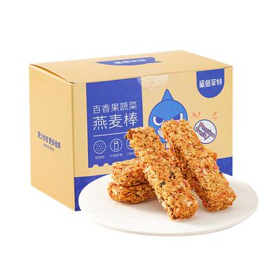 蛋白棒燕麦谷物代餐饱腹解馋零食