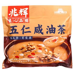 山西特产兆辉五仁咸清真油茶400g独立小包装早餐粗粮冲饮包邮
