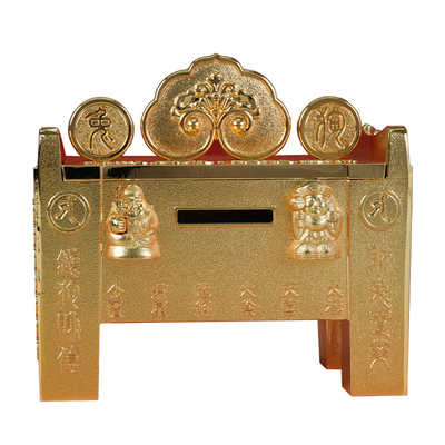 十四年代购李居明2026生肖财箱