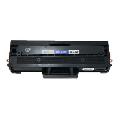 XE3020硒鼓适用富士施乐3025
