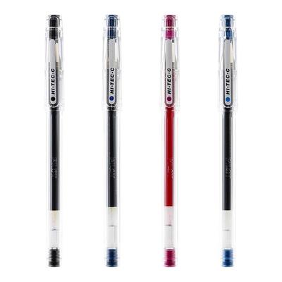 PILOT百乐小钢珠中性笔BLLH-20C4