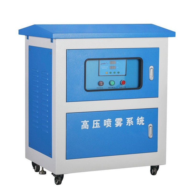 高压喷雾设备园林景观喷雾加湿机器人造雾降温除尘雾化系统造雾机