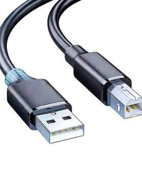 USB2.0打印机数据线高速连接线