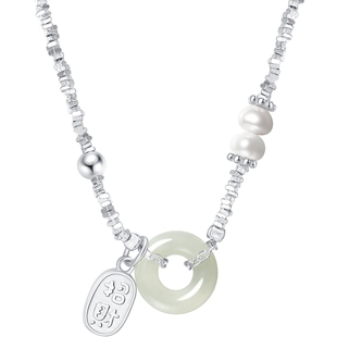 潮宏基倾玉s925银和田玉项链银饰玛瑙套链平安扣碎银子颈饰新中式