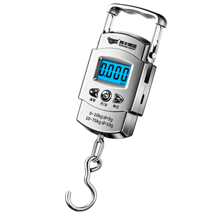 凯丰手提电子秤便携式小型75KG高精度迷你便携称快递称买菜防欺诈