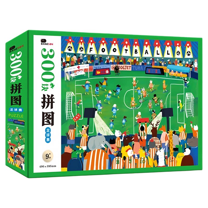 邦臣300块拼图8-9-12岁益智玩具