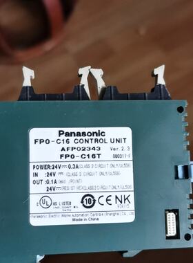 议价可维修FPOC16TFPOE8YT测试品像
