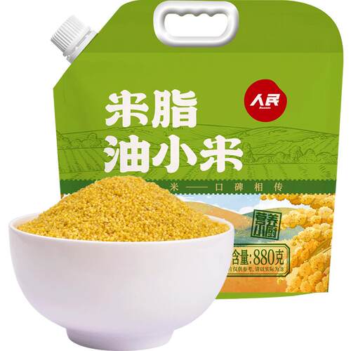 [2件8折]人民食品米脂油小米陕西榆林黄小米五谷杂粮粗粮熬小米粥