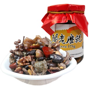 山东特产费县沂蒙小调阁老么就下饭菜泡菜腌制酱菜咸菜萝卜瓶装