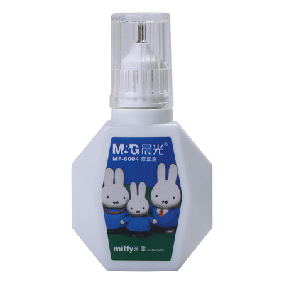 晨光涂改液安全环保快干型修正液