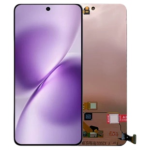 适用VIVO X200S X200Ultra至尊版屏幕总成 液晶显示触摸内外一体