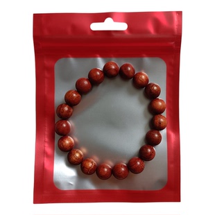 盘缠手串香椿木十八籽香木佛珠老料手链自采自销满就送弹力线耐磨