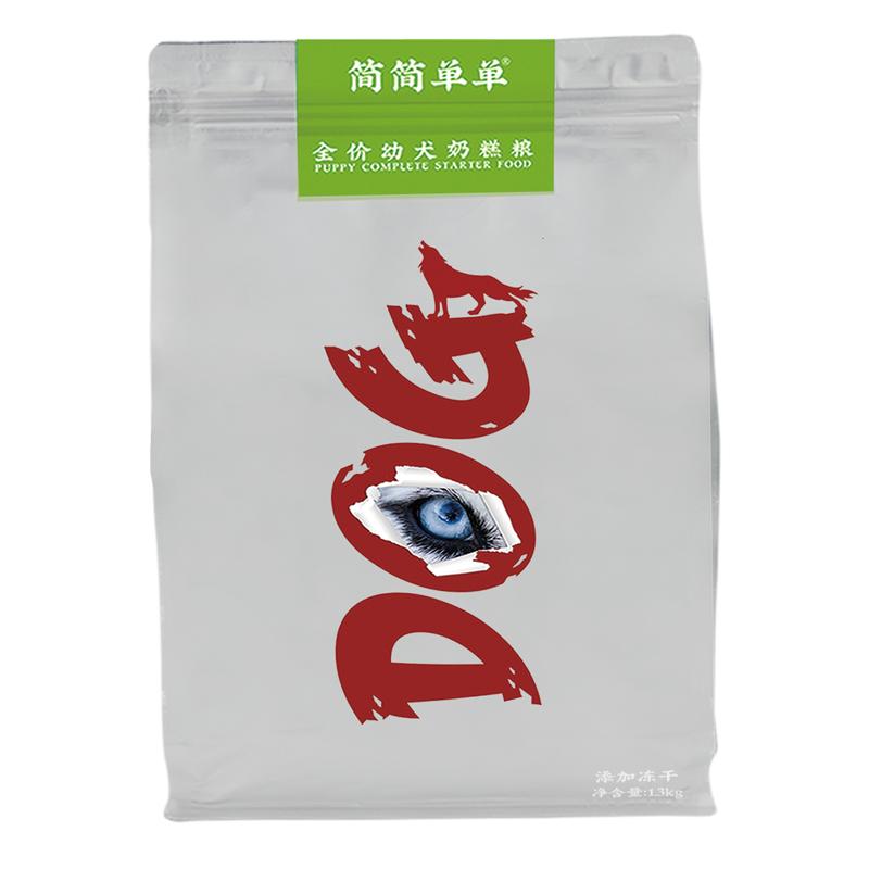 简简单单比熊幼犬营养奶糕粮
