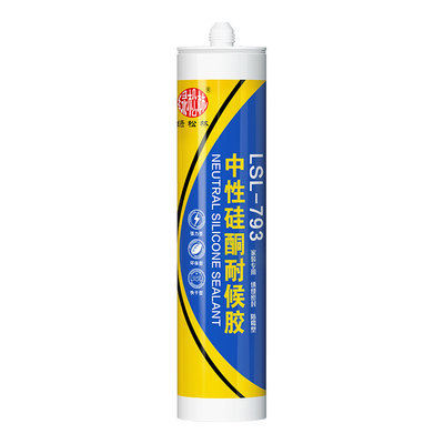 玻璃胶防水防霉厨卫马桶密封胶门窗专用透明填缝封边胶厨房室外