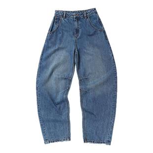 CLIMAX VISION靛蓝绳染复古做旧竹节肌理廓腿弯刀牛仔裤香蕉裤女