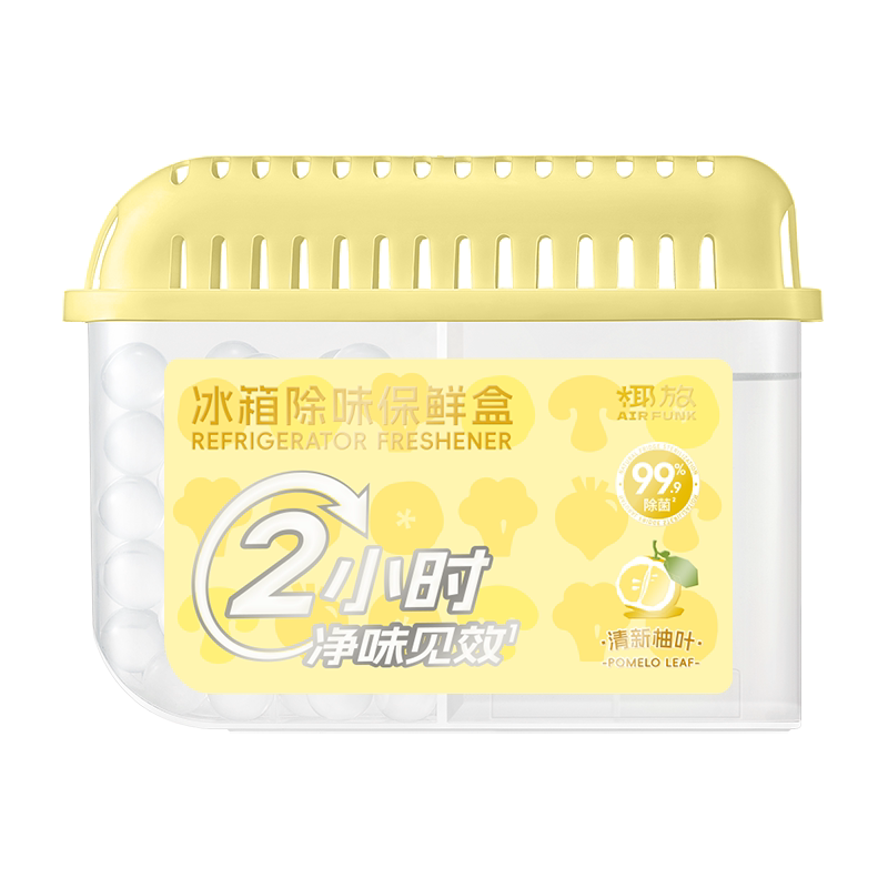 【晁然推荐】椰放airfunk冰箱除味剂杀菌除臭净化除异味