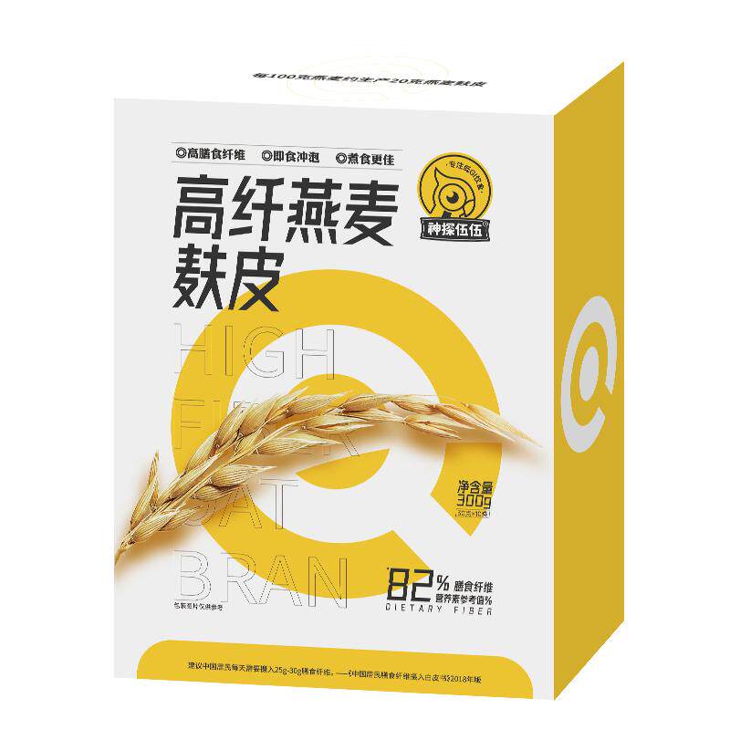 神探伍伍燕麦麸皮营养早餐代餐无蔗糖添加高纤高饱腹高蛋白燕麦片 伍燕实拍商品图