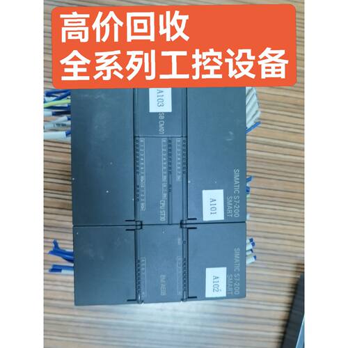 询价-S7200SMARTPLC主机型号6ES72