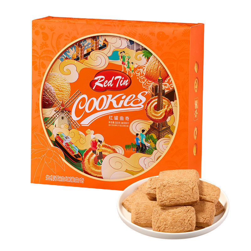 华美年货礼盒装传统糕点春节新年团购走亲戚点心送礼过年零食礼物