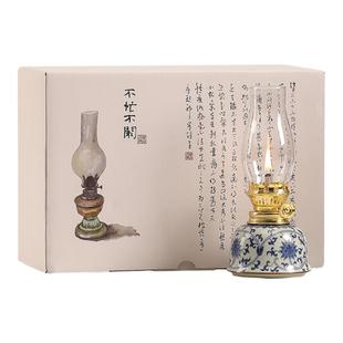 茶小灯青花汝窑陶瓷酥油灯卧室新中式摆件佛灯花卉复古煤油灯灯盏
