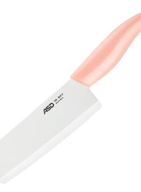 爱仕达厨房套装砧板辅食菜刀刀具