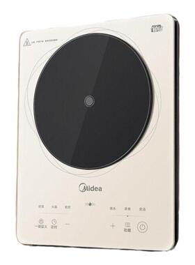 闪购快送美的铂钻电磁炉官方正品
