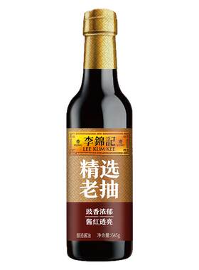 李锦记精选老抽645g红烧酱油上色