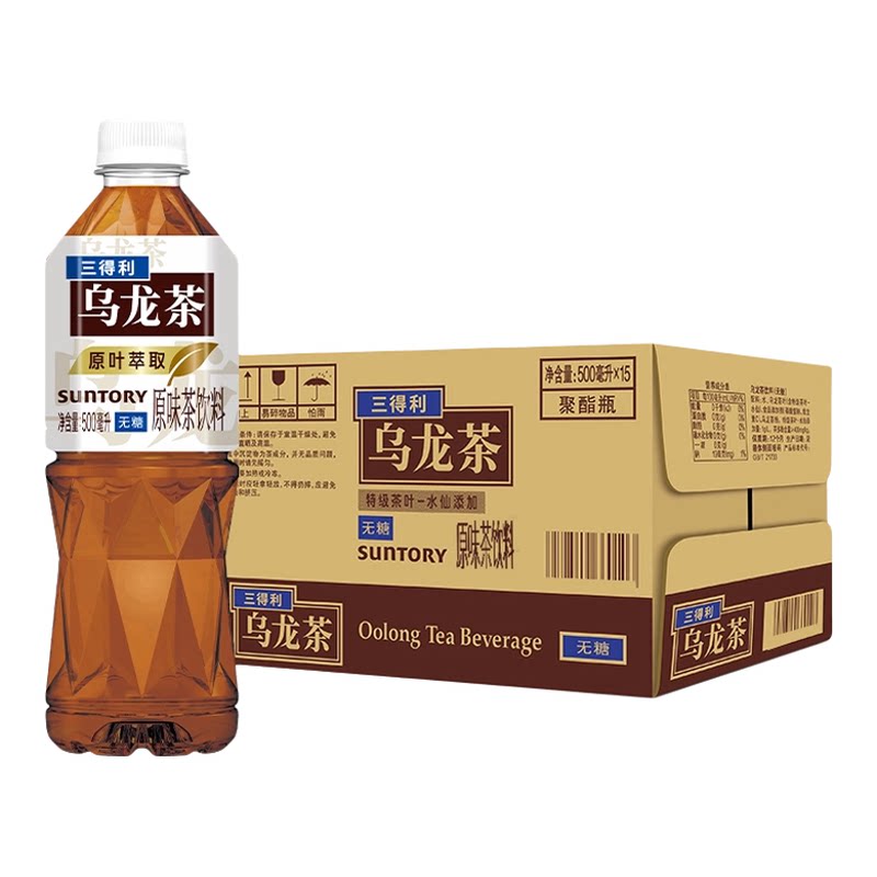 三得利无糖乌龙茶原味500ml控糖减脂可喝原茶萃取清爽解渴饮料