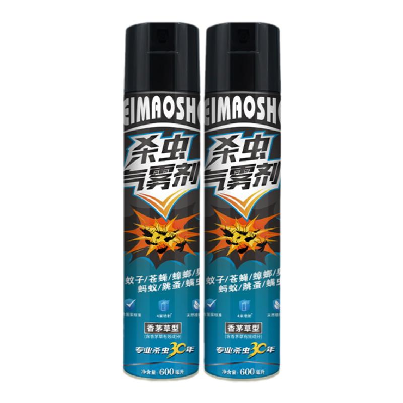 黑猫神杀虫剂气雾剂家用室内灭蚊蚂蚁苍蝇跳蚤蟑螂杀虫气雾剂神器