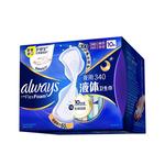 护舒宝液体卫生巾超吸薄款超长夜用正品姨妈巾340mm官方旗舰店