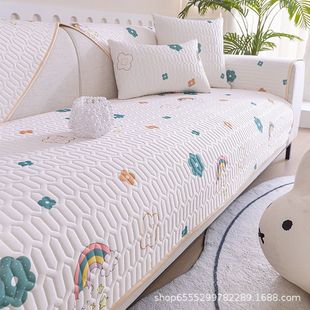 沙发垫夏季 座垫盖布 乳胶冰丝凉席坐垫防滑冰垫子现代沙发套罩夏款