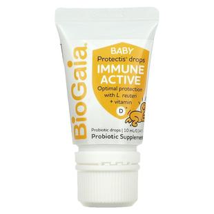 BioGaia Protectis 宝宝滴剂 机体抵抗活性