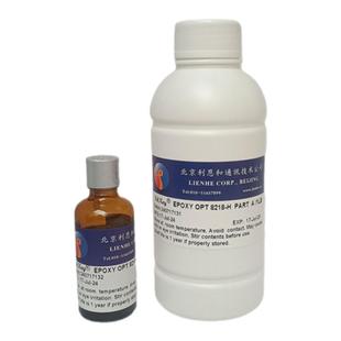 利恩和8218及8208光纤耐温AB胶水替代353ND环氧树脂8371=353ND-T