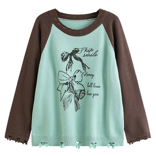 复古气质流苏插肩袖印花毛衣潮胖莹莹大码女装秋冬内搭显瘦针织衫