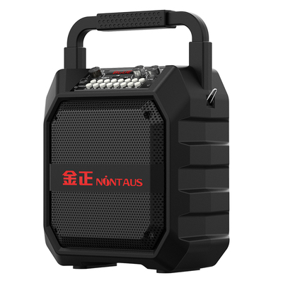 金正广场舞音响蓝牙户外音箱大功率大音量便携式家用K歌重低音炮