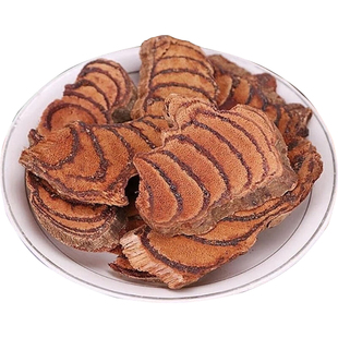 鸡血藤中药材正品官方旗舰店深山纯野生老藤片泡酒水的功效与作用