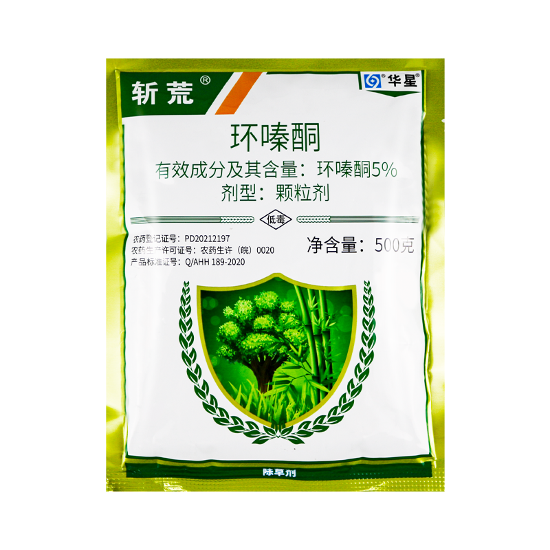 环嗪哃 除杂草环嗪酮还青铜环晴秦酮同农药灭草杀草除草烂根剂